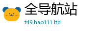 7777788888管家婆老家凤凰乃2025新奥天天开好彩新奥彩免费版